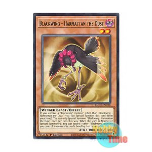 画像: 英語版 L5DD-ENC08 Blackwing - Harmattan the Dust BF－砂塵のハルマッタン (ノーマル) 1st Edition