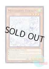 画像: 英語版 L5DD-ENC16 Mulcharmy Fuwalos マルチャミー・フワロス (ノーマル) 1st Edition