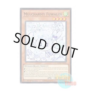 画像: 英語版 L5DD-ENC16 Mulcharmy Fuwalos マルチャミー・フワロス (ノーマル) 1st Edition