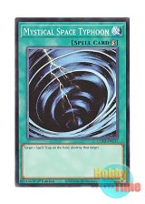 画像: 英語版 L5DD-ENC17 Mystical Space Typhoon サイクロン (ノーマル) 1st Edition