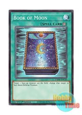 画像: 英語版 L5DD-ENC18 Book of Moon 月の書 (ノーマル) 1st Edition