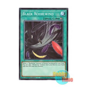 画像: 英語版 L5DD-ENC19 Black Whirlwind 黒い旋風 (ノーマル) 1st Edition