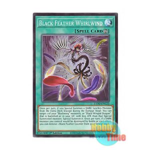 画像: 英語版 L5DD-ENC22 Black Feather Whirlwind 黒羽の旋風 (ノーマル) 1st Edition