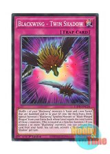 画像: 英語版 L5DD-ENC26 Blackwing - Twin Shadow BF－ツインシャドウ (ノーマル) 1st Edition