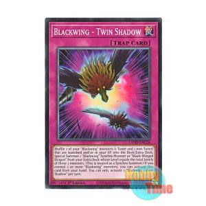 画像: 英語版 L5DD-ENC26 Blackwing - Twin Shadow BF－ツインシャドウ (ノーマル) 1st Edition