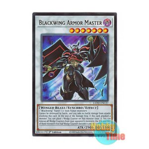 画像: 英語版 L5DD-ENC27 Blackwing Armor Master BF－アーマード・ウィング (ウルトラレア) 1st Edition