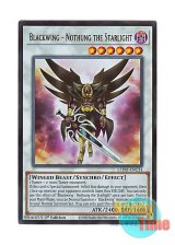 画像: 英語版 L5DD-ENC31 Blackwing - Nothung the Starlight BF－星影のノートゥング (ウルトラレア) 1st Edition