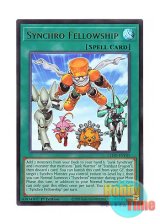 画像: 英語版 L5DD-ENY05 Synchro Fellowship シンクロ・フェローズ (ウルトラレア) 1st Edition