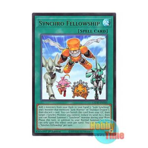 画像: 英語版 L5DD-ENY05 Synchro Fellowship シンクロ・フェローズ (ウルトラレア) 1st Edition