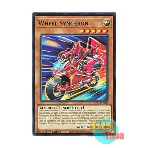画像: 英語版 L5DD-ENY08 Wheel Synchron ホイール・シンクロン (ノーマル) 1st Edition