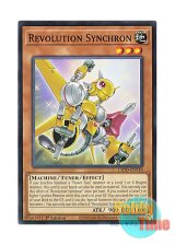 画像: 英語版 L5DD-ENY10 Revolution Synchron レボリューション・シンクロン (ノーマル) 1st Edition