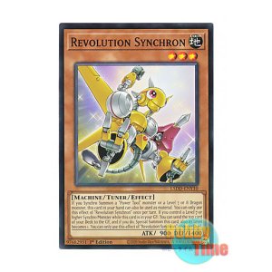 画像: 英語版 L5DD-ENY10 Revolution Synchron レボリューション・シンクロン (ノーマル) 1st Edition