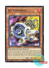 画像: 英語版 L5DD-ENY13 Jet Synchron ジェット・シンクロン (ノーマル) 1st Edition