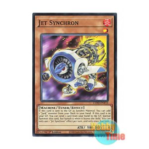 画像: 英語版 L5DD-ENY13 Jet Synchron ジェット・シンクロン (ノーマル) 1st Edition