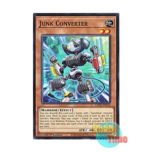 ジャンク・ウォリアー・エクストリーム SE ジャンク・ウォリアー・エクストリーム 販売 | [SD48] STRUCTURE