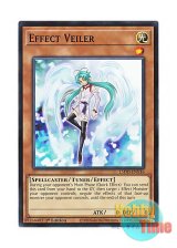 画像: 英語版 L5DD-ENY16 Effect Veiler エフェクト・ヴェーラー (ノーマル) 1st Edition