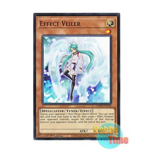 画像: 英語版 L5DD-ENY16 Effect Veiler エフェクト・ヴェーラー (ノーマル) 1st Edition