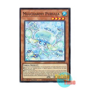 画像: 英語版 L5DD-ENY18 Mulcharmy Purulia マルチャミー・プルリア (ノーマル) 1st Edition