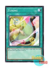 画像: 英語版 L5DD-ENY20 Tuning 調律 (ノーマル) 1st Edition