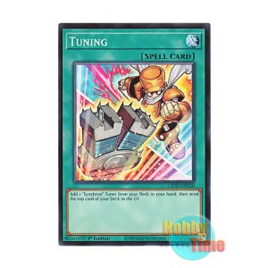 画像: 英語版 L5DD-ENY20 Tuning【Alternate Art】 調律【イラスト違い】 (ノーマル) 1st Edition