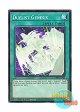 画像: 英語版 L5DD-ENY21 Duelist Genesis デュエリスト・ジェネシス (ノーマル) 1st Edition