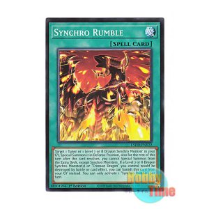 画像: 英語版 L5DD-ENY22 Synchro Rumble シンクロ・ランブル (ノーマル) 1st Edition