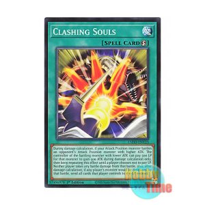 画像: 英語版 L5DD-ENY23 Clashing Souls ぶつかり合う魂 (ノーマル) 1st Edition