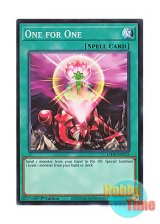 画像: 英語版 L5DD-ENY25 One for One ワン・フォー・ワン (ノーマル) 1st Edition
