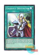 画像: 英語版 L5DD-ENY28 Crossout Designator 抹殺の指名者 (ノーマル) 1st Edition