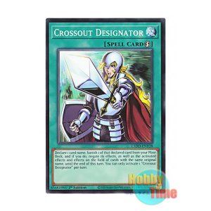画像: 英語版 L5DD-ENY28 Crossout Designator 抹殺の指名者 (ノーマル) 1st Edition