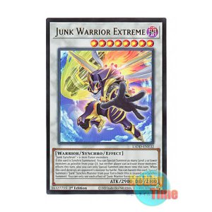 画像: 英語版 L5DD-ENY32 Junk Warrior Extreme ジャンク・ウォリアー・エクストリーム (ウルトラレア) 1st Edition