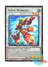 画像: 英語版 L5DD-ENY33 Scrap Warrior スクラップ・ウォリアー (ウルトラレア) 1st Edition