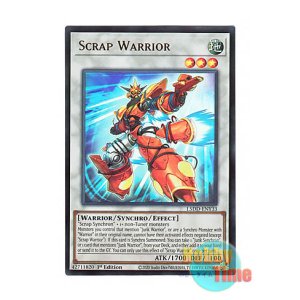 画像: 英語版 L5DD-ENY33 Scrap Warrior スクラップ・ウォリアー (ウルトラレア) 1st Edition