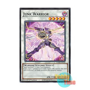 英語版 L5DD-ENY01 Full-Speed Warrior フルスピード・ウォリアー