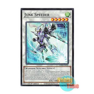 画像: 英語版 L5DD-ENY35 Junk Speeder ジャンク・スピーダー (ノーマル) 1st Edition