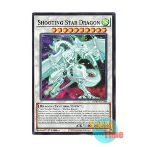 画像: 英語版 L5DD-ENY40 Shooting Star Dragon シューティング・スター・ドラゴン (ノーマル) 1st Edition