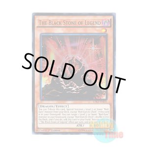 画像: 英語版 LDK2-ENJ05 The Black Stone of Legend 伝説の黒石 (ウルトラレア) 1st Edition
