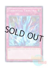 画像: 英語版 LDK2-ENJ38 Torrential Tribute 激流葬 (ノーマル) 1st Edition