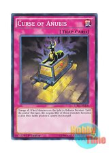 画像: 英語版 LDK2-ENJ40 Curse of Anubis アヌビスの呪い (ノーマル) 1st Edition