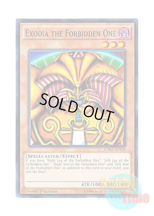 画像1: 英語版 LDK2-ENY04 Exodia the Forbidden One 封印されしエクゾディア (ノーマル) 1st Edition