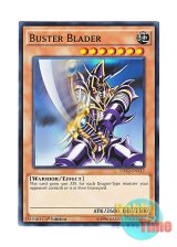 画像: 英語版 LDK2-ENY12 Buster Blader バスター・ブレイダー (ノーマル) 1st Edition