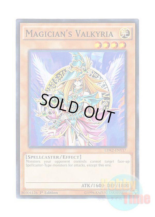 画像1: 英語版 LDK2-ENY17 Magician's Valkyria マジシャンズ・ヴァルキリア (ノーマル) 1st Edition