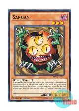 画像: 英語版 LDK2-ENY21 Sangan クリッター (ノーマル) 1st Edition