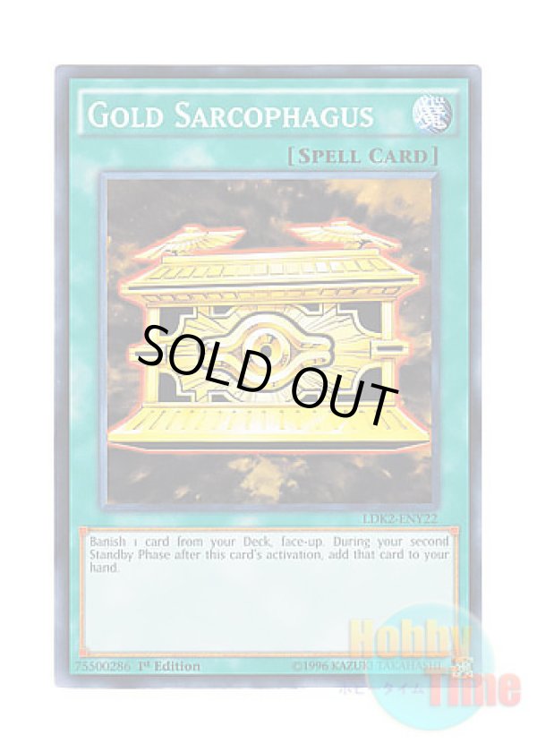 画像1: 英語版 LDK2-ENY22 Gold Sarcophagus 封印の黄金櫃 (ノーマル) 1st Edition