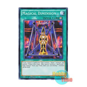 画像: 英語版 LDK2-ENY24 Magical Dimension ディメンション・マジック (ノーマル) 1st Edition
