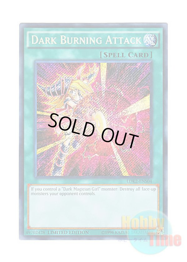画像1: 英語版 LDK2-ENS04 Dark Burning Attack 黒・魔・導・爆・裂・破 (シークレットレア) Limited Edition