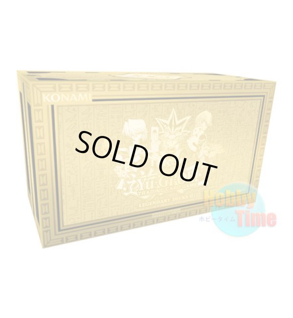 画像1: 英語版 ストレイジボックス プロモーション LDK2