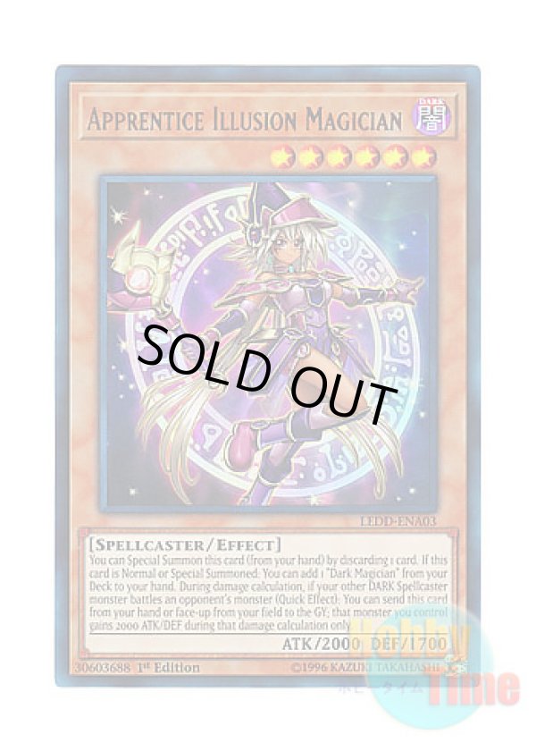 画像1: 英語版 LEDD-ENA03 Apprentice Illusion Magician 幻想の見習い魔導師 (ウルトラレア) 1st Edition