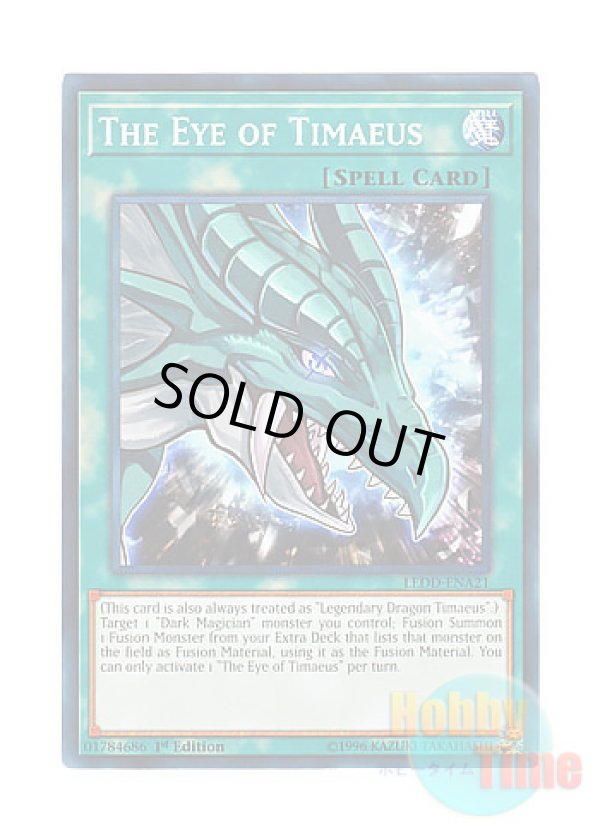 画像1: 英語版 LEDD-ENA21 The Eye of Timaeus ティマイオスの眼 (ノーマル) 1st Edition