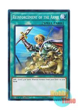 画像: 英語版 LEDD-ENA27 Reinforcement of the Army 増援 (ノーマル) 1st Edition